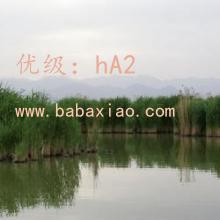 ź