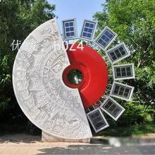 ղ