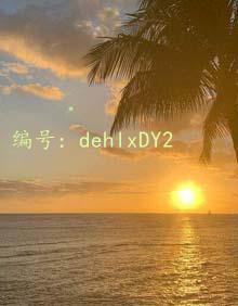 ź